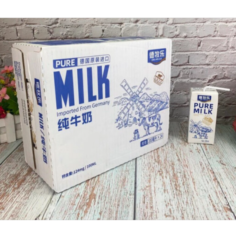 零批包邮德国原装进口德牧乐纯牛奶学生早餐奶生牛乳200ml.*24瓶