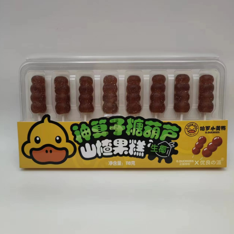 软糖/退黑素/褪黑素/冷饮冻食细节图