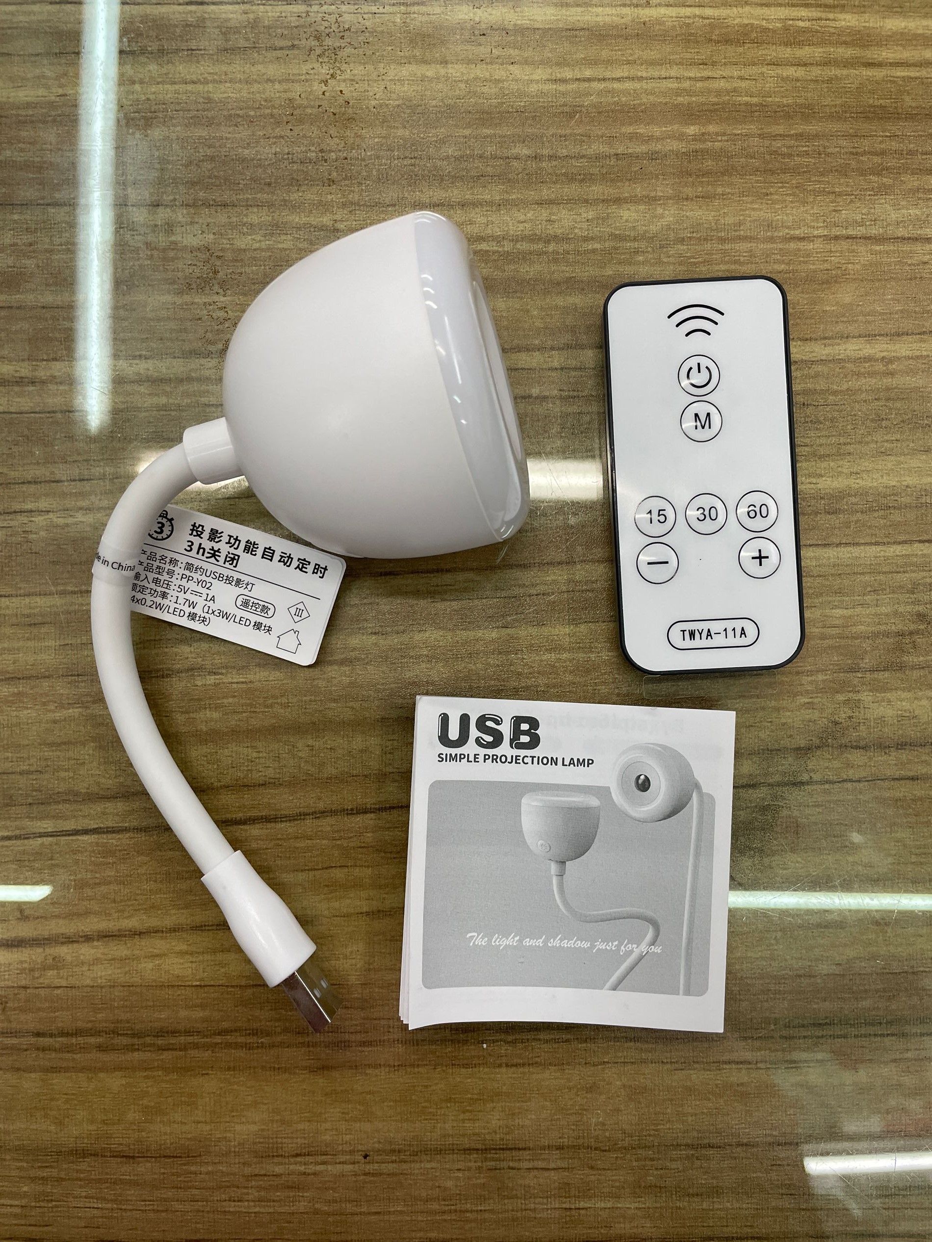 USB投影灯，百变软管直插夜灯，月球投影灯(825-Y02）详情19