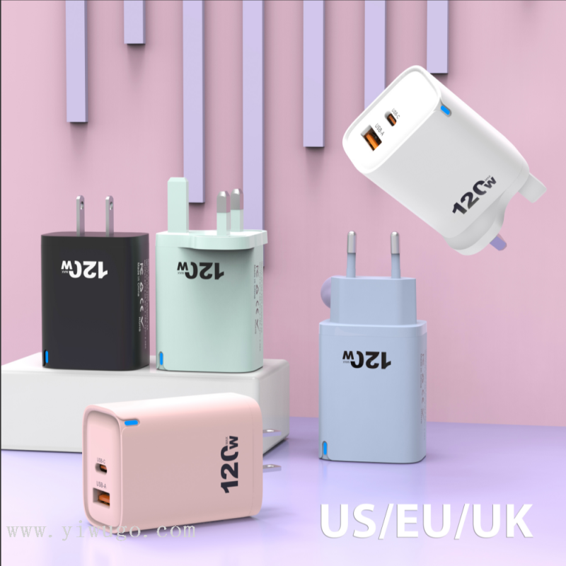 新款马卡龙A+C充头 快充不伤机 轻薄便携