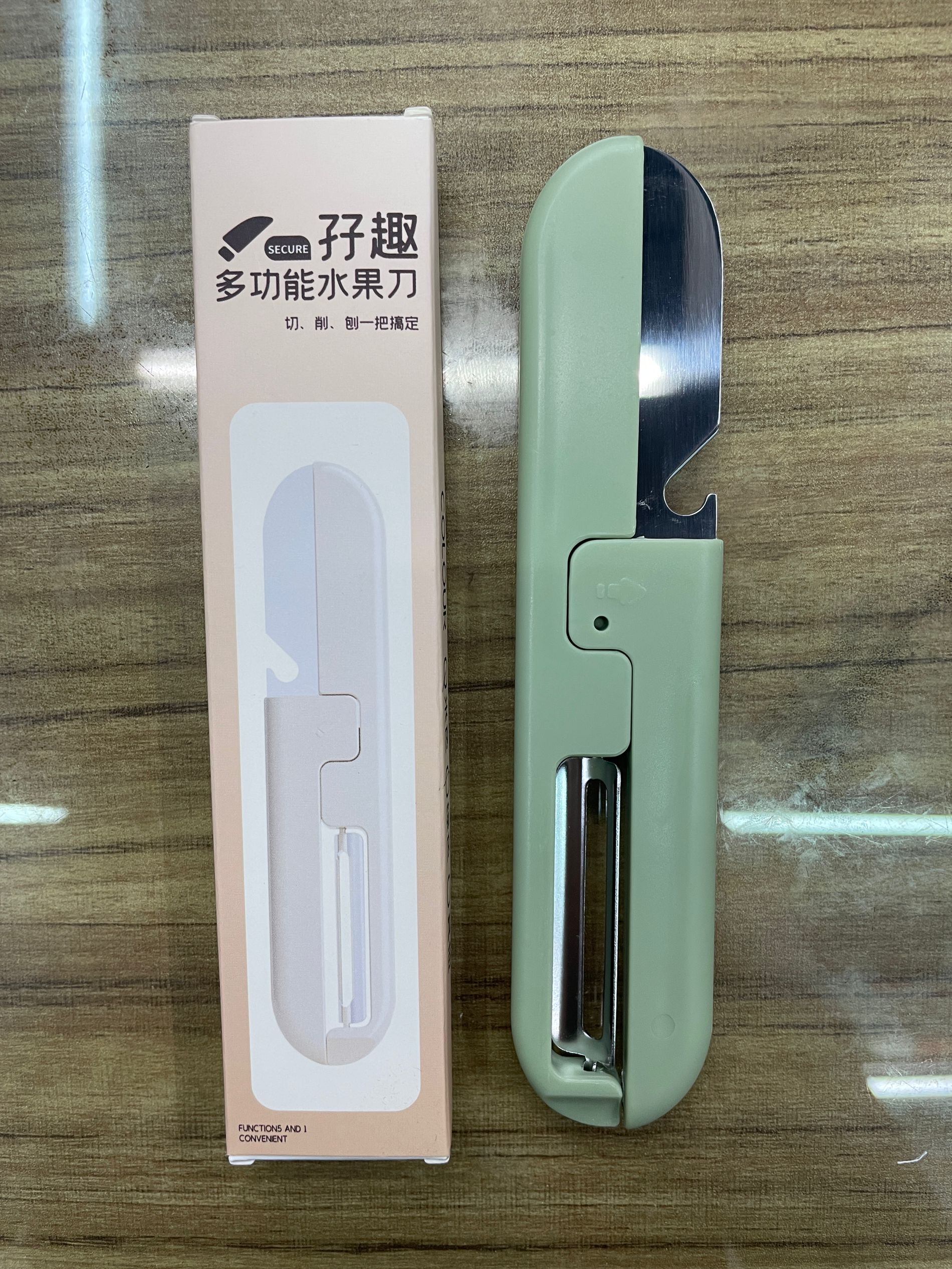 户外便携多功能削皮刀，二合一削皮器不锈钢水果刀（597）详情26