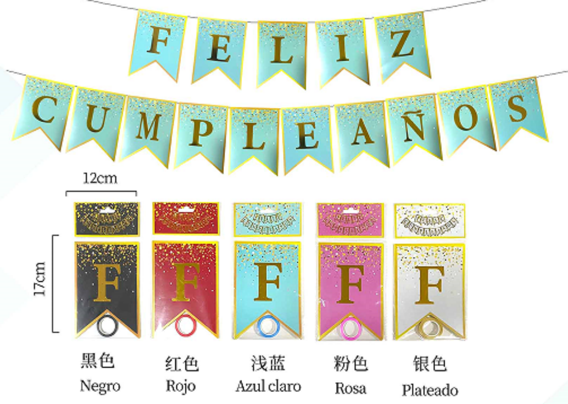 节日派对装饰  彩印撒点烫金拉旗  210克白卡 西语生日快乐 生日布置场景派对布置用品装饰 