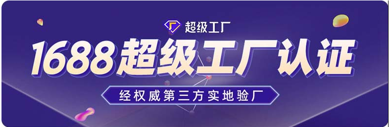 Commercial square bag slicer, electric stainless steel bread soil driver cutter, adjustable width cutting machine pic 1