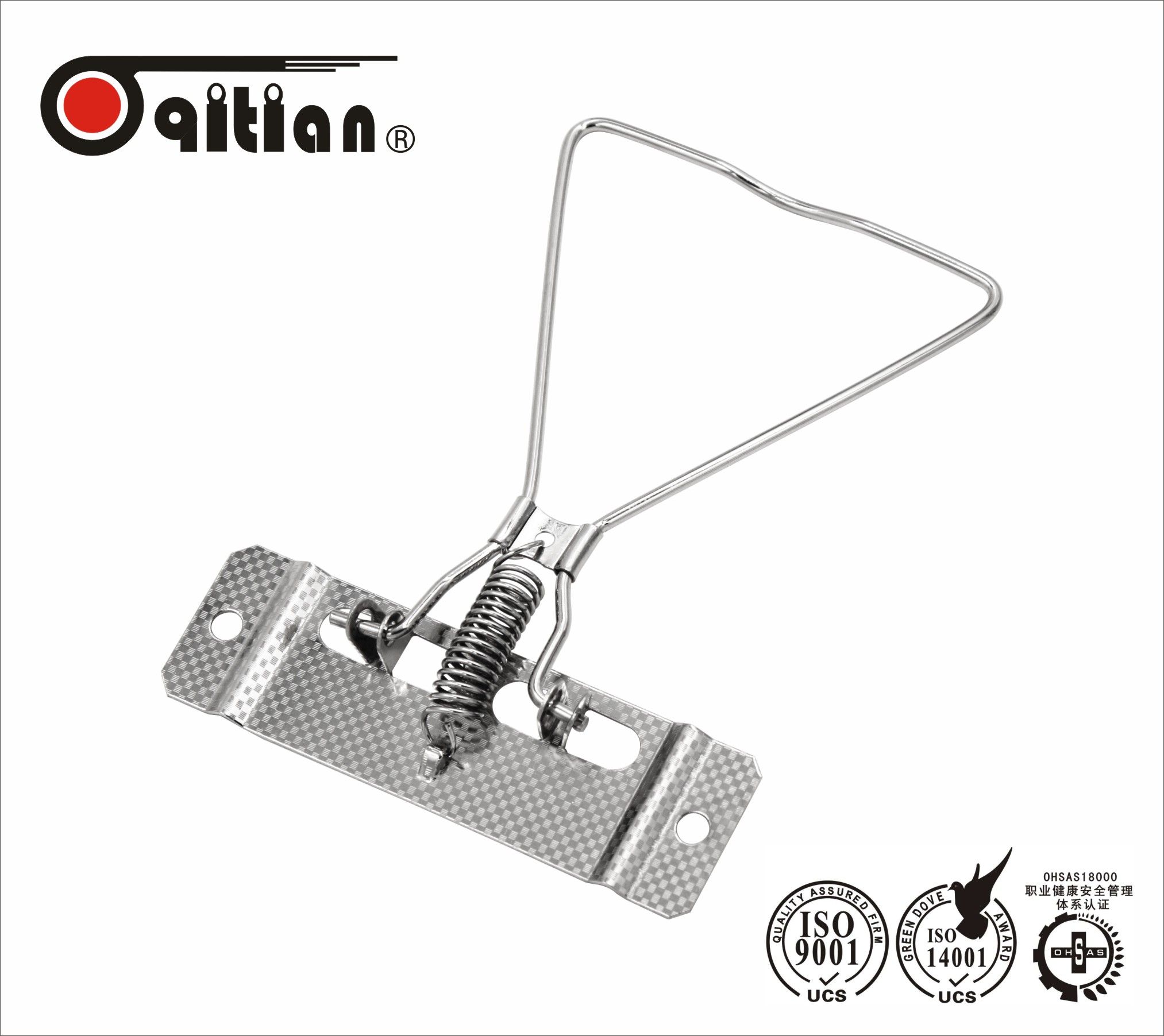 光面老鼠夹 办公强力板夹夹子 五金夹子文具夹95mm票据夹  MC-95