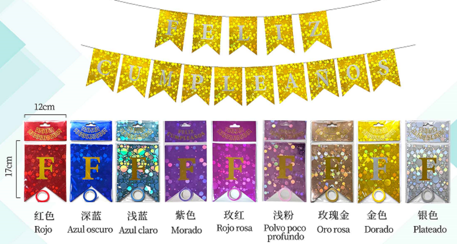 节日派对装饰  大圆点镭射烫金    210克白卡 西语生日快乐 生日布置场景派对布置用品装饰 