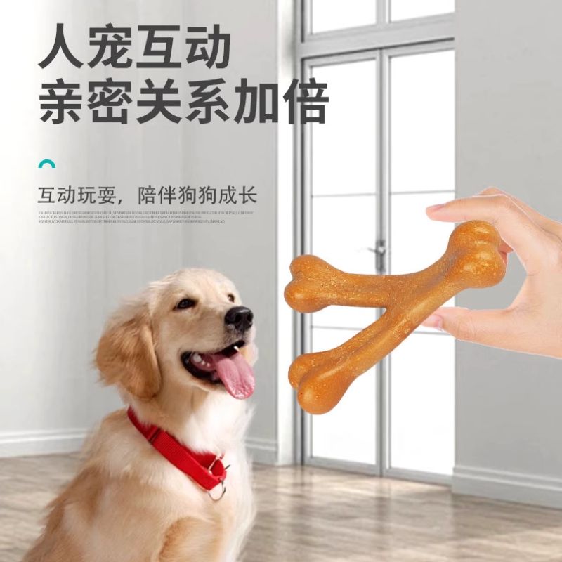 Pet dog toys, wood-plastic antler teething sticks, wear-resistant and bone-resistant, natural pine wood glue stick bones, pet supplies pic 1