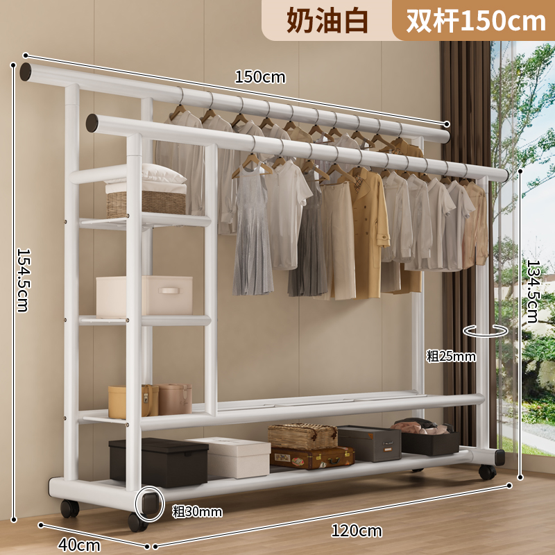 双层服装店展示架落地式挂衣架可升降调节阳台晾衣架可移动带轮子服装店展示架落地式挂衣架卧室阳台晾衣架衣帽架批发可移动带轮子细节图