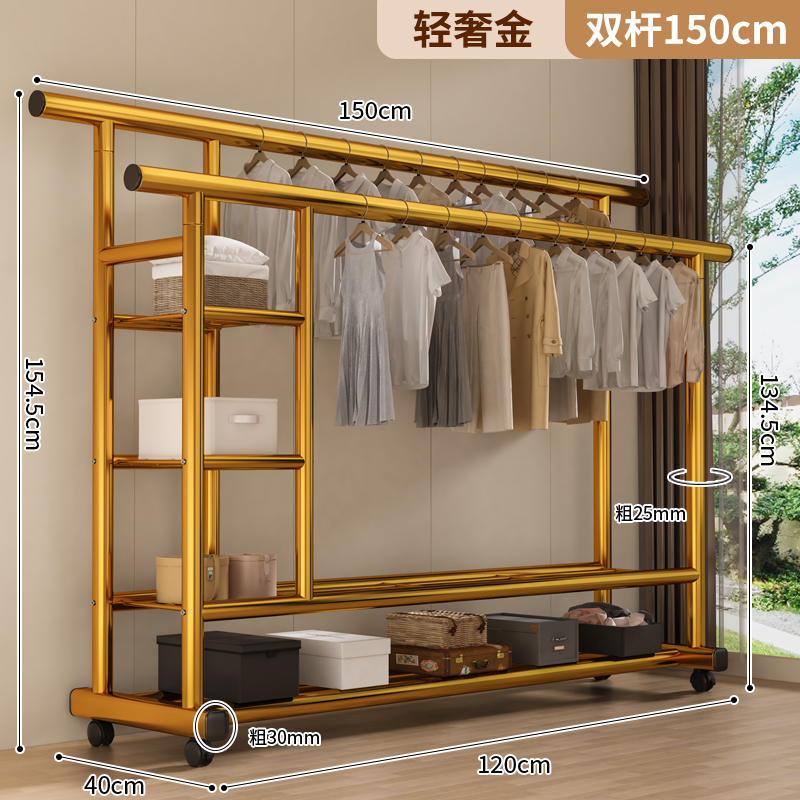 双层服装店展示架落地式挂衣架可升降调节阳台晾衣架可移动带轮子服装店展示架落地式挂衣架卧室阳台晾衣架衣帽架批发可移动带轮子