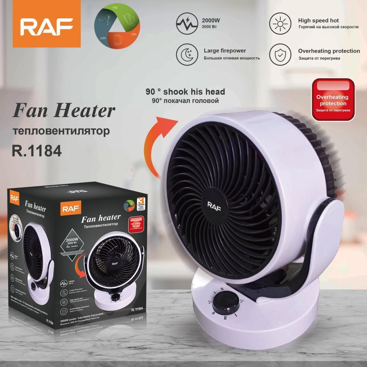 RAF European standard cross-border household small office desktop warm air blower, heater, warm air blower, electric warm air