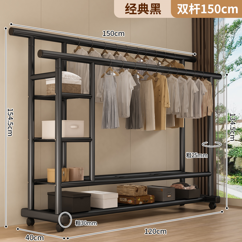 双层服装店展示架落地式挂衣架可升降调节阳台晾衣架可移动带轮子服装店展示架落地式挂衣架卧室阳台晾衣架衣帽架批发可移动带轮子产品图