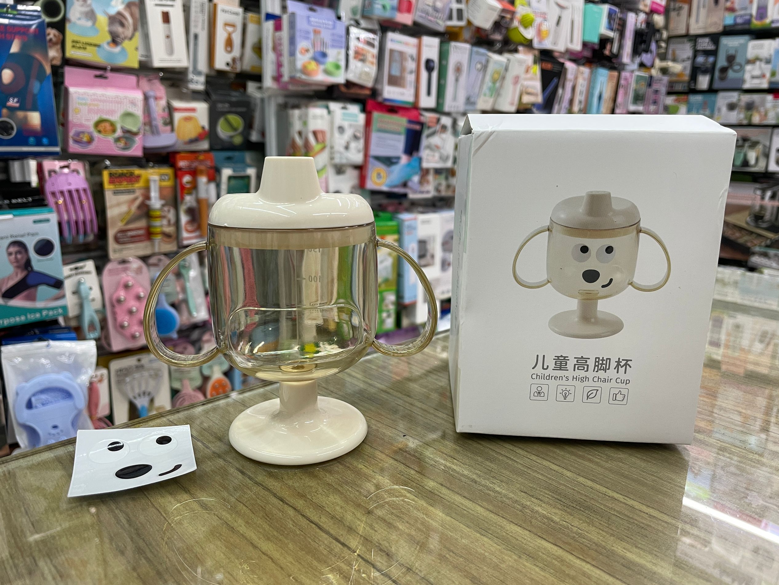 儿童高脚杯，儿童喝水杯（137）详情20