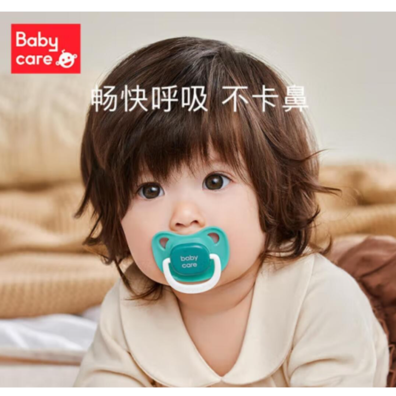 One free shipping wholesale baby products, babycare pacifier S Pampas Green 20# Specification image