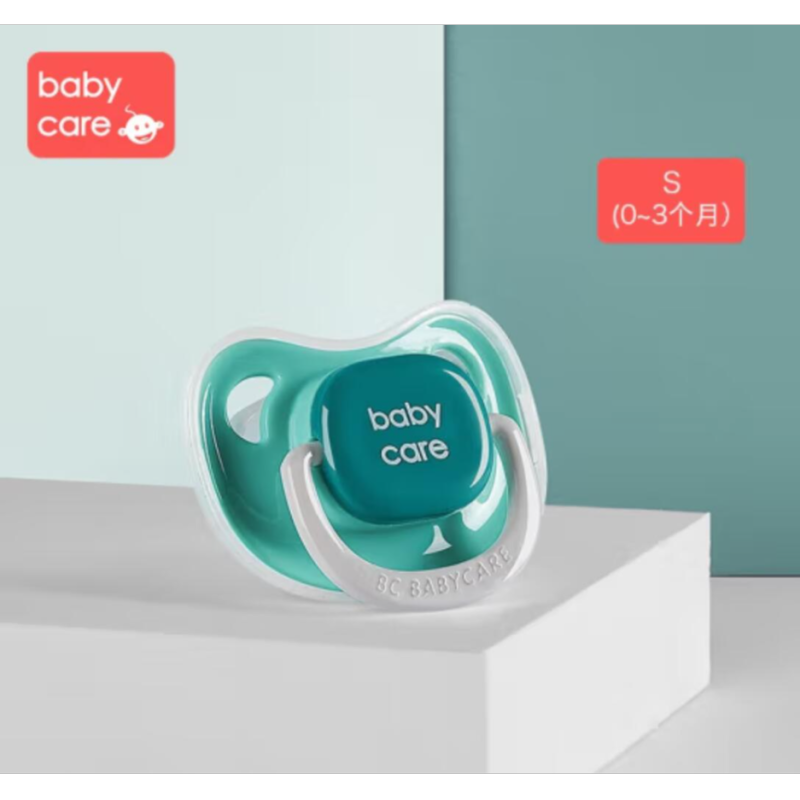 One free shipping wholesale baby products, babycare pacifier S Pampas Green 20#