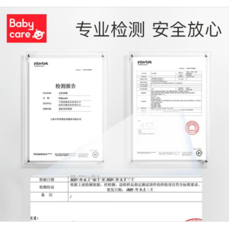 One free shipping wholesale baby products, babycare pacifier S Pampas Green 20# Application Scenario