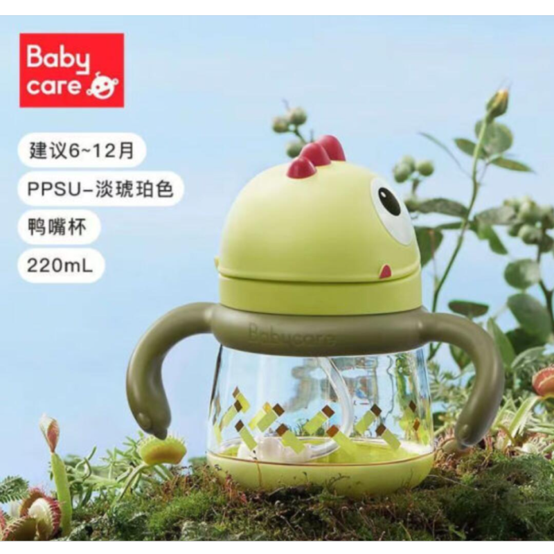 批发包邮婴童用品babycare霸王龙托比学饮杯PPSU鸭嘴杯220ml 23#