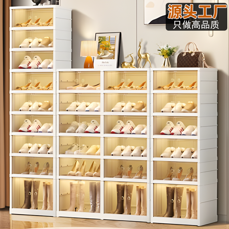 Shenghong Home's Foldable And Pull-Out Shoe Cabinet Is A Popular No-Installation Shoe Storage Wonder. It Features A Movable Plastic Transparent Shoe Box