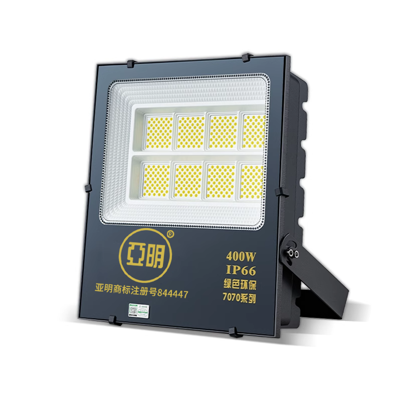 ✅ Floodlight LED factory workshop 50W ultra-bright storefront advertising board signboard spotlight outdoor waterproof lighting Item Picture