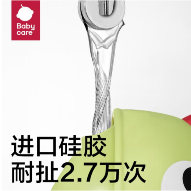 婴幼儿学饮杯实物图