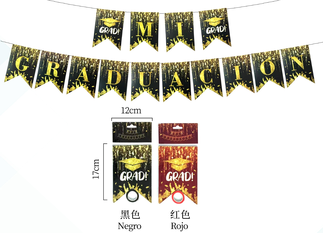 节日派对装饰  彩印拉旗  210克白卡 西语 我的毕业 MI GRAKUACIÓN 毕业布置场景派对布置用品装饰 2
