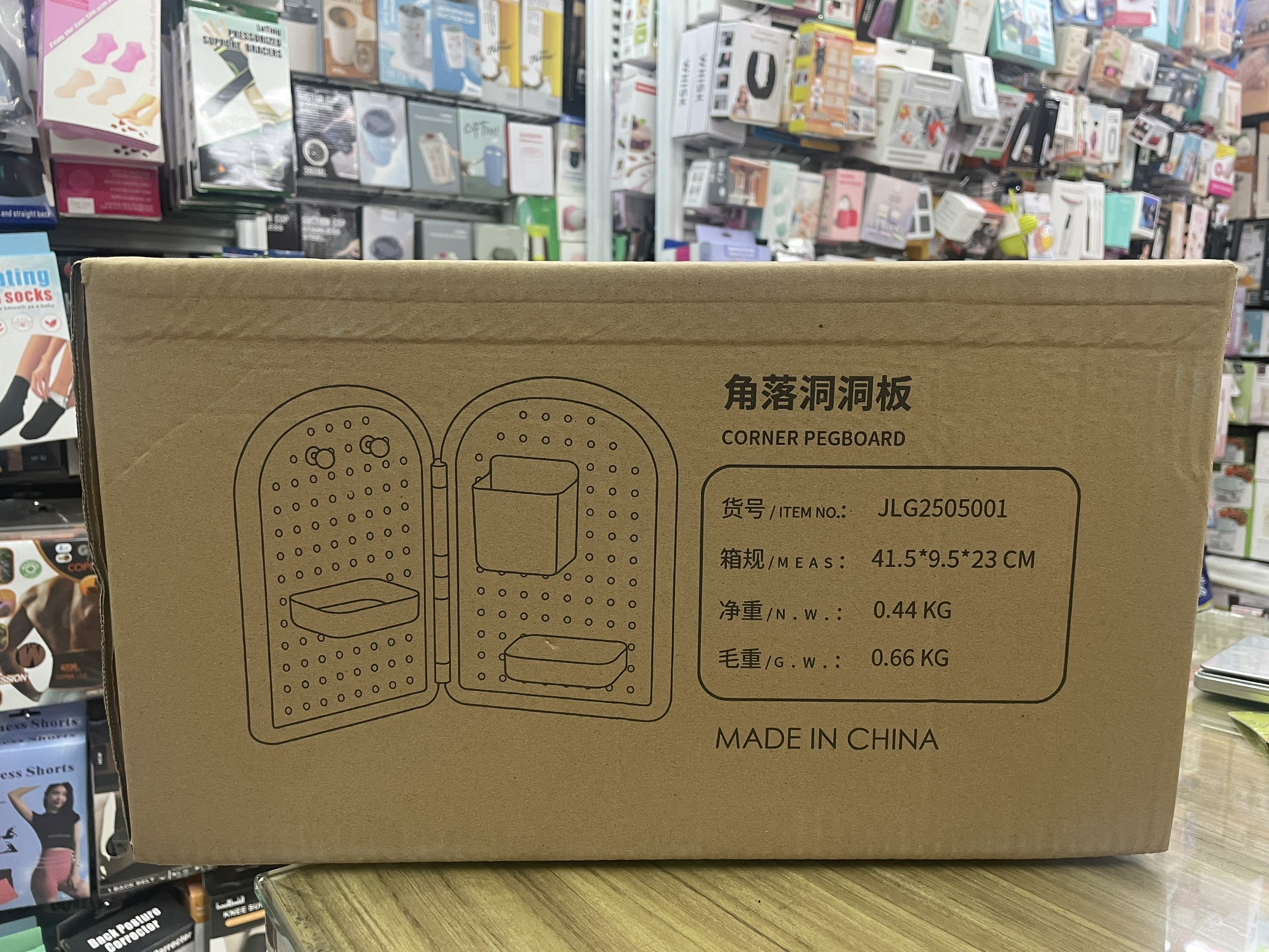 创意DIY家用角落洞洞板置物架，墙上免打孔收纳架，墙角摆放架817详情15