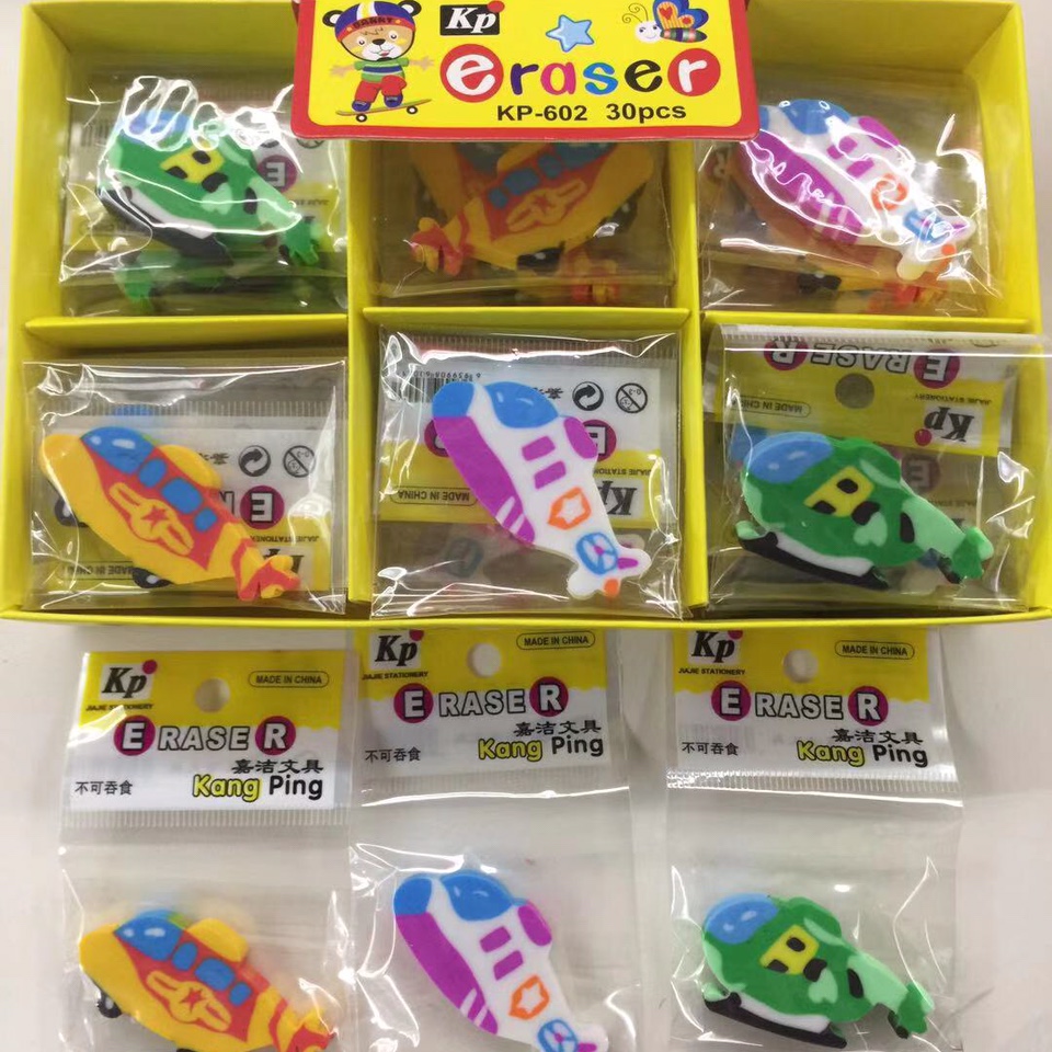 602 多色飞机橡皮擦