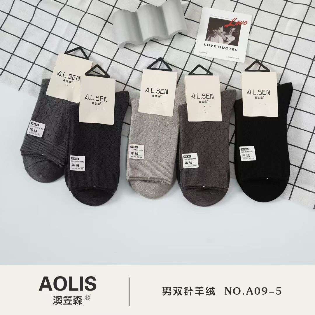 高档双针机袜子批发 精品商务男士羊毛袜 羊绒双针男袜详情图1