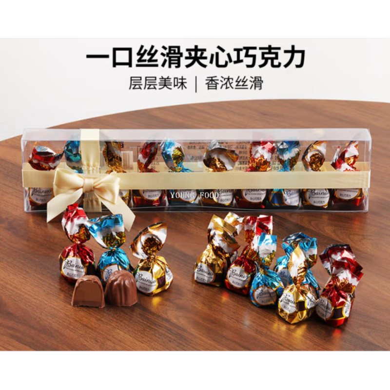 Free shipping! Autumn Waltz Snack Beno Milk Filled Chocolate (Transparent Bow Pack) 120g Specification image