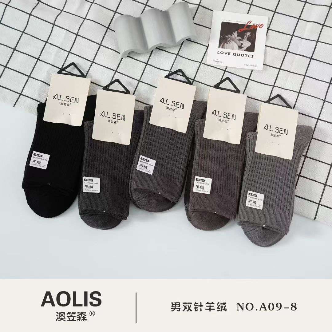 高档双针机袜子批发 精品商务男士羊毛袜 羊绒双针男袜详情图7