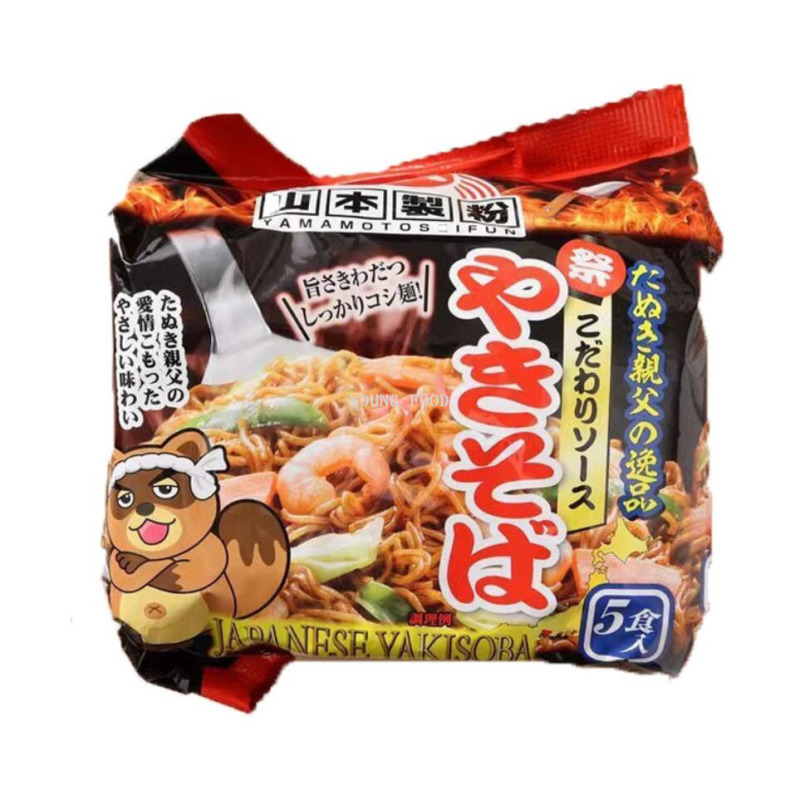 Free shipping! Yamamoto tonkotsu flavored Japanese instant noodles 90g*5 bags of imported VERES instant noodles Item Picture