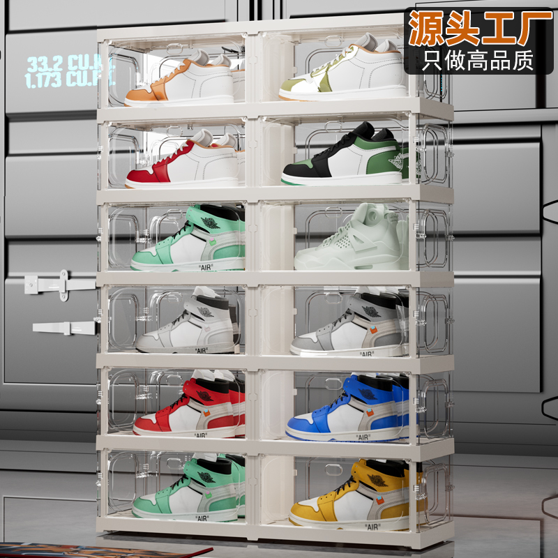 Shenghong Home Acrylic Shoe Box Storage Box, Sneaker Rack, Anti-Oxidation Transparent Shoe Storage, Foldable Plastic Display Box, Shoe Wall Storage Cabinet