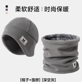 秋冬保暖帽子围脖二合一时尚爆款 full figure