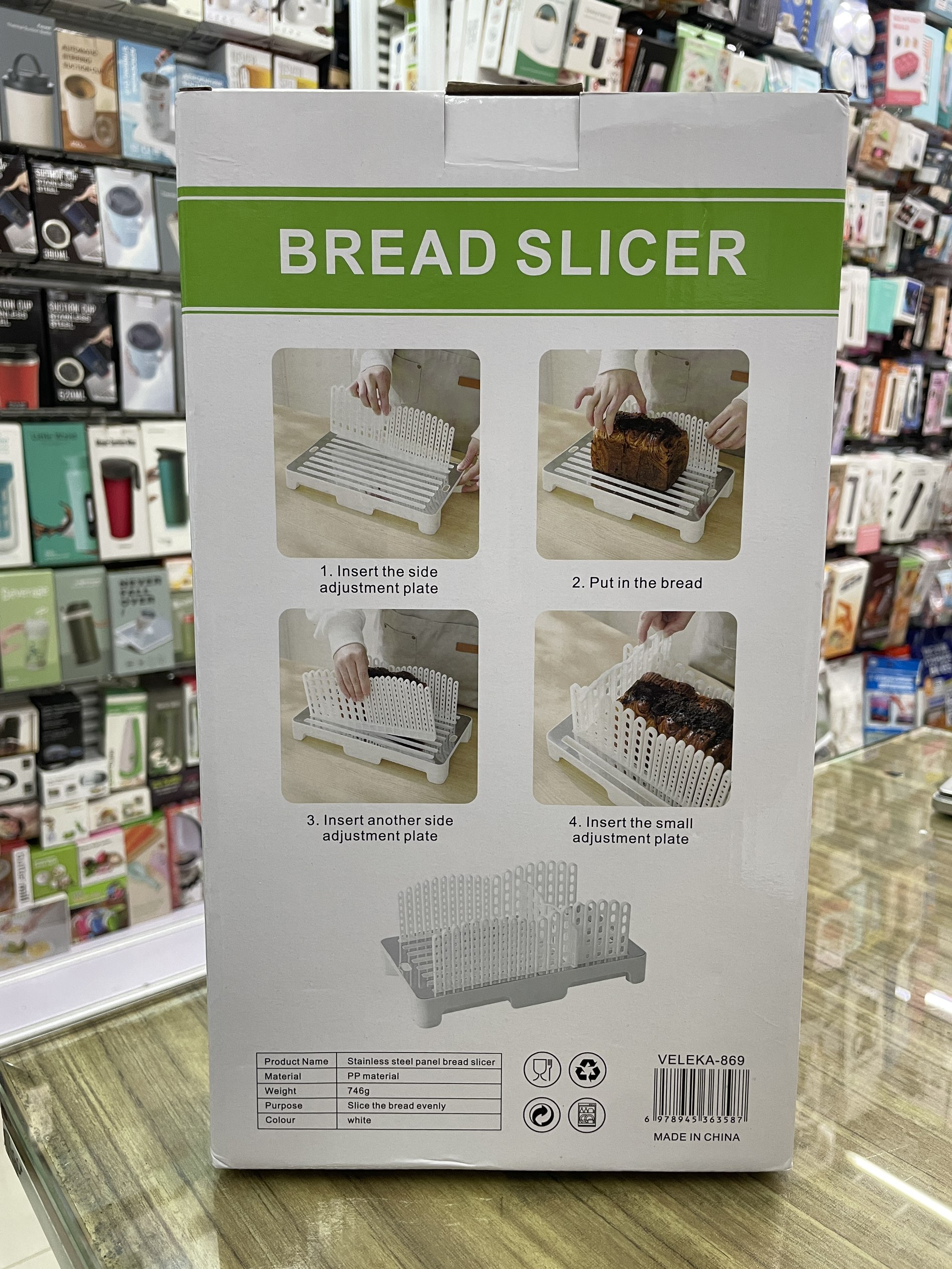 不锈钢面包切片器，面包切，可调节面包切片器（521-869）详情12