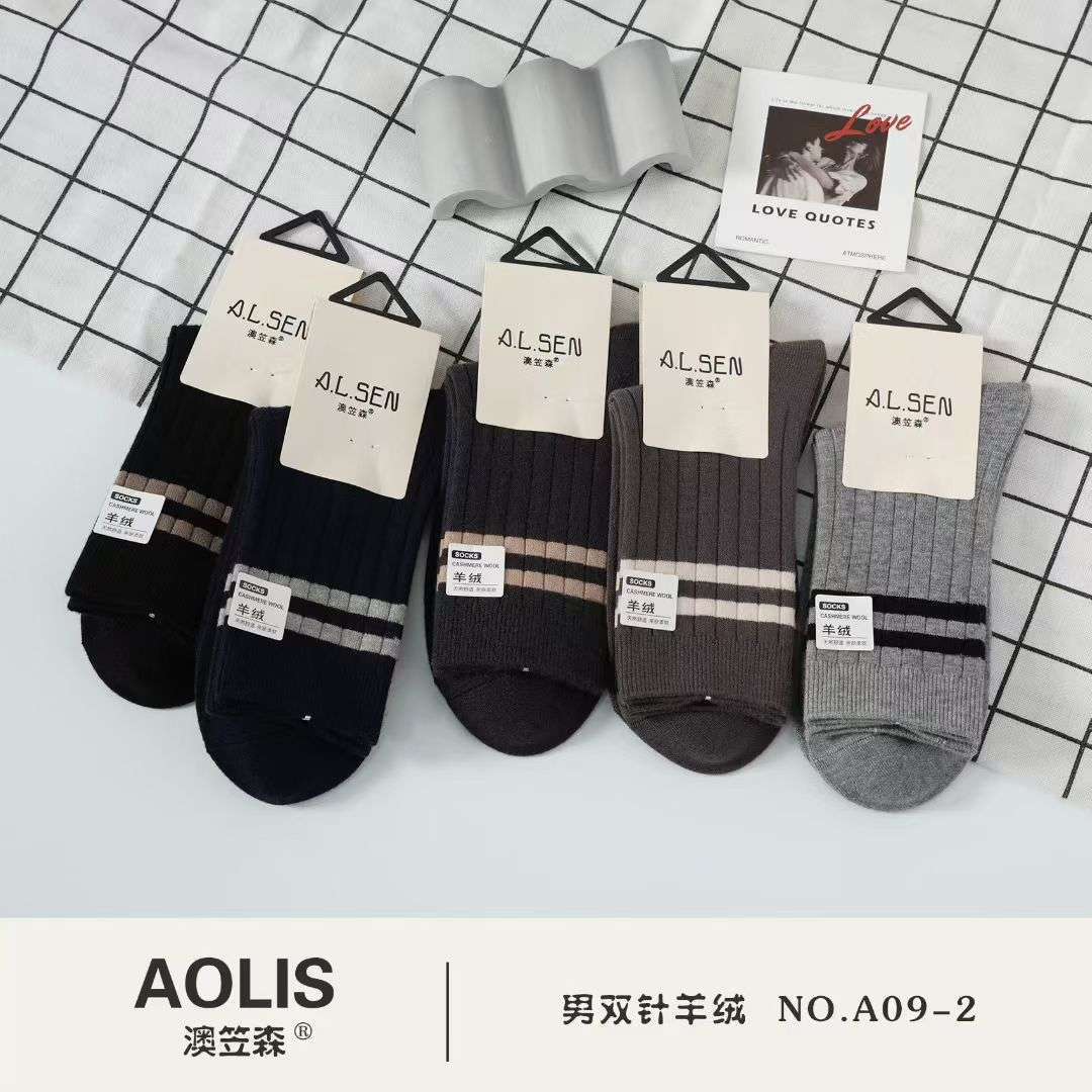 高档双针机袜子批发 精品商务男士羊毛袜 羊绒双针男袜详情图4