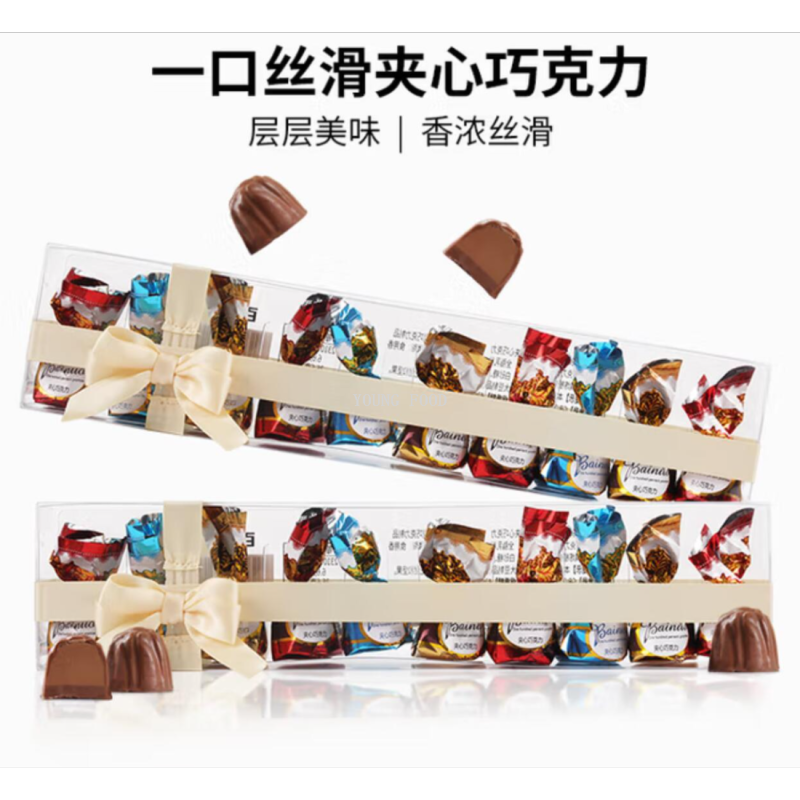 Free shipping! Autumn Waltz Snack Beno Milk Filled Chocolate (Transparent Bow Pack) 120g Application Scenario