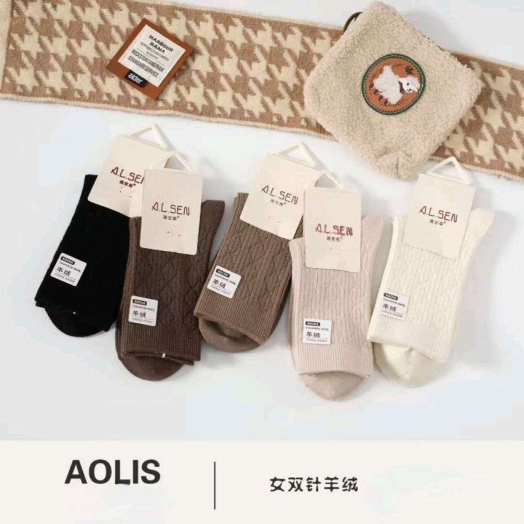 高档双针机袜子批发 撞色条纹拼色女袜 羊绒双针女袜