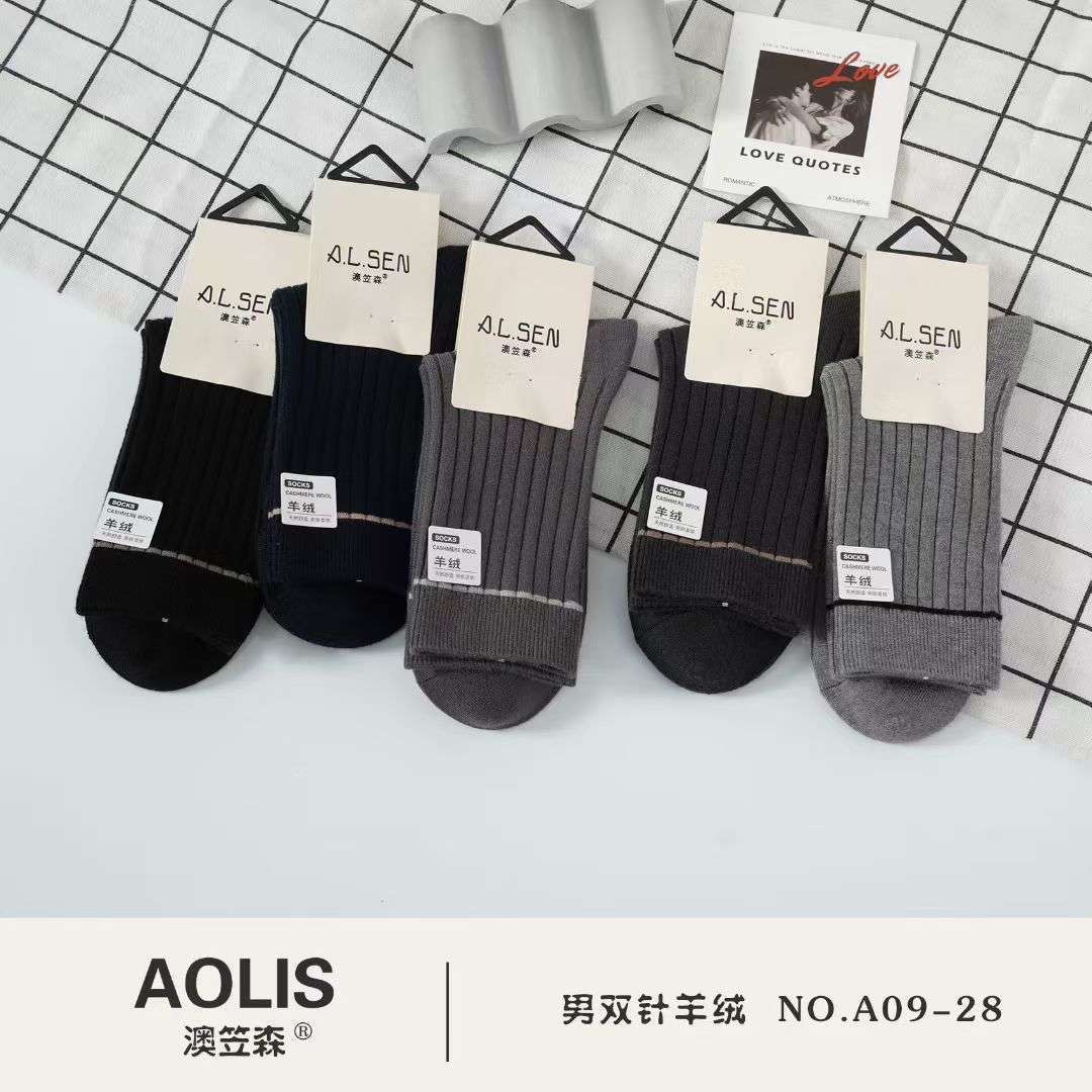 高档双针机袜子批发 精品商务男士羊毛袜 羊绒双针男袜细节图