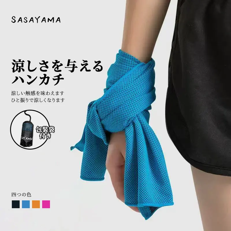 日本sasayama夏季冷感运动毛巾吸汗吸水透气冰凉降温擦汗巾