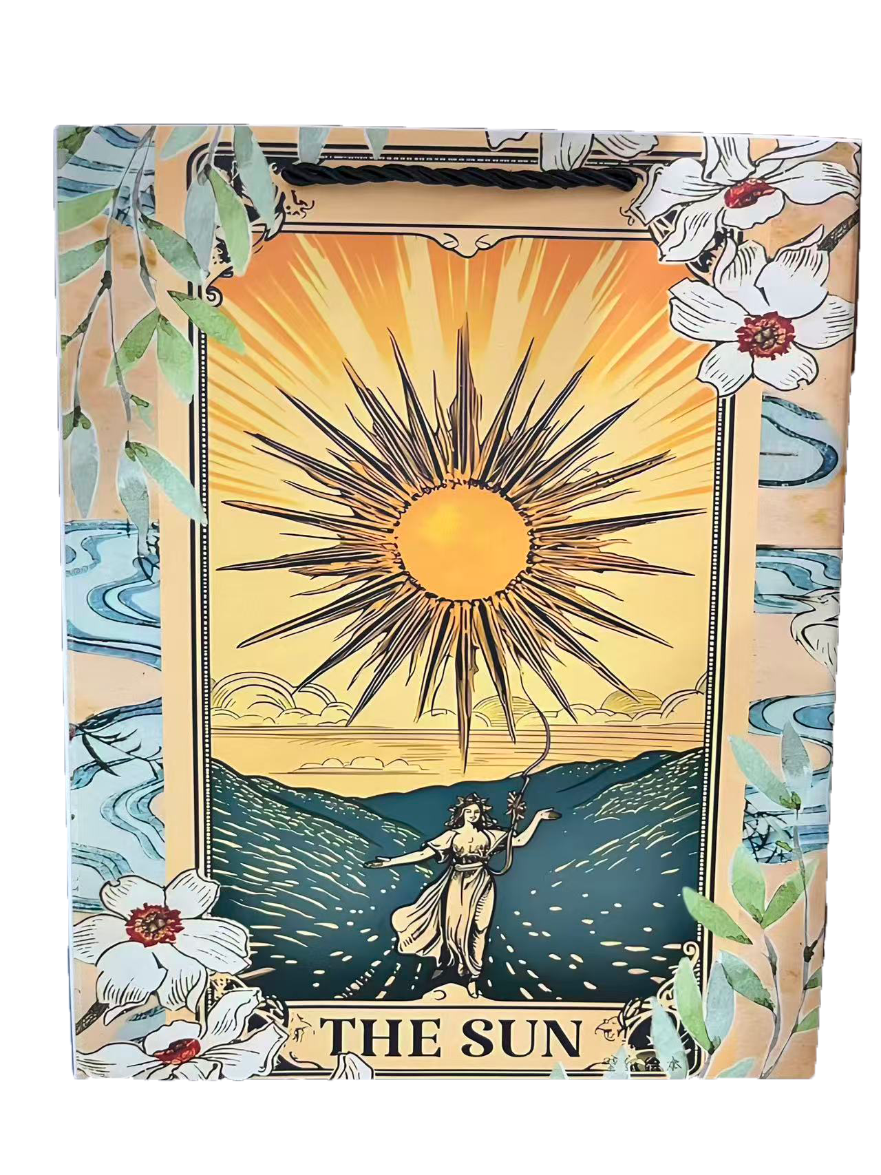 包装盒/月饼礼盒/礼盒包装/礼物手提盒/化妆品包装盒白底实物图