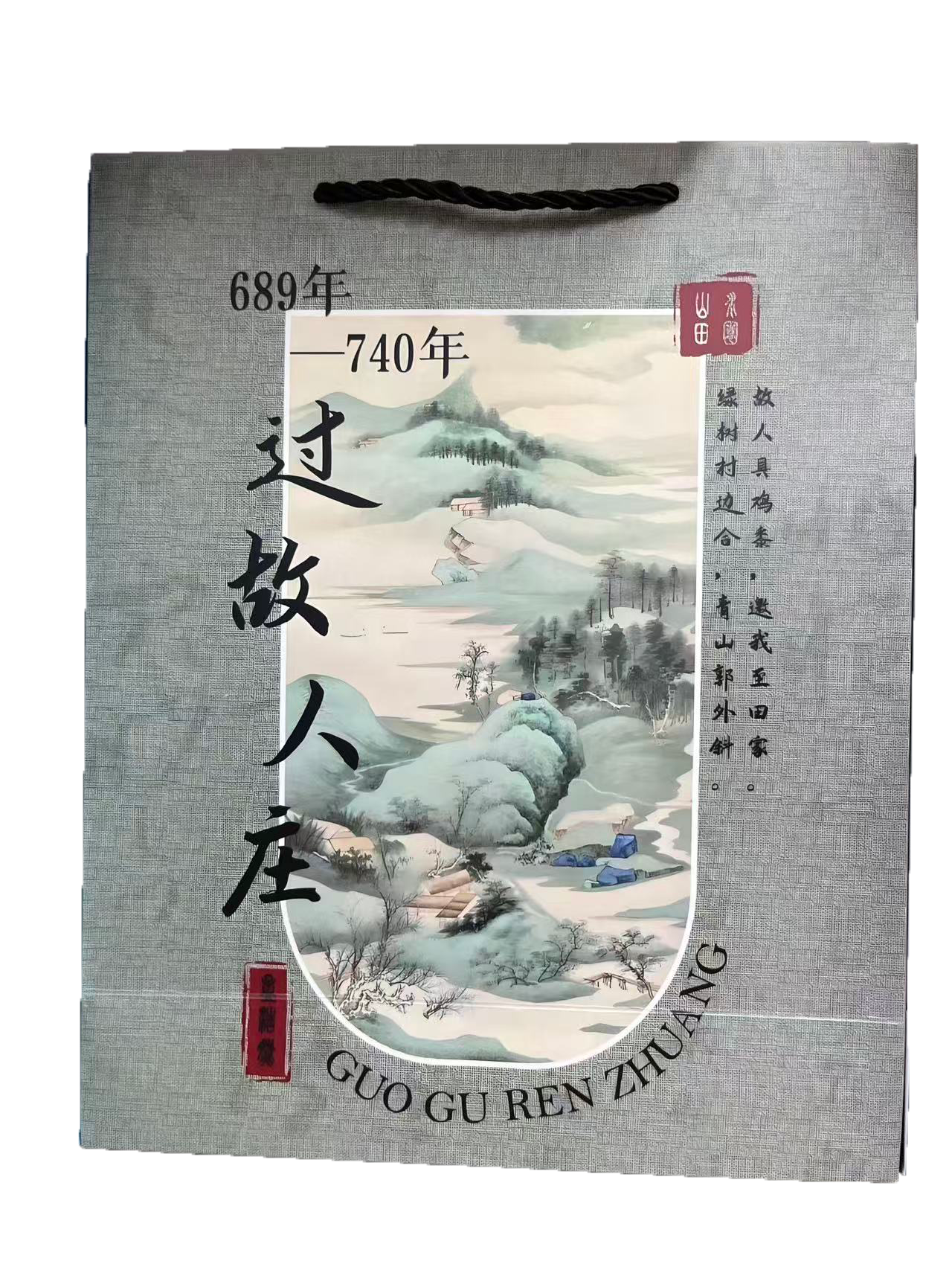 白卡纸袋礼品袋服装手提袋高档手提纸袋订购礼物生日包装礼品袋