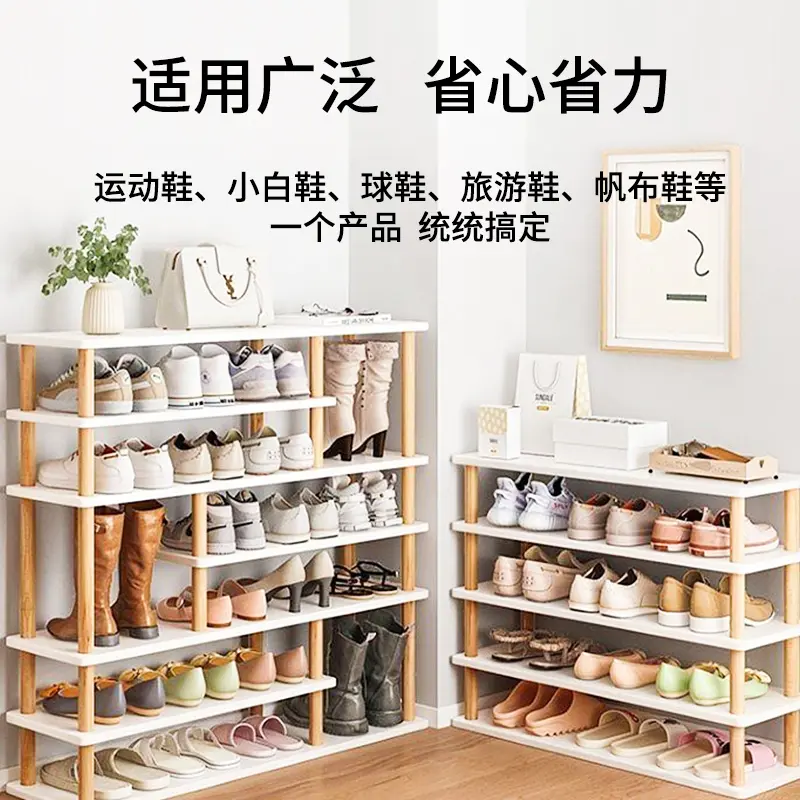 鞋套、鞋油、鞋刷、鞋用品实物图