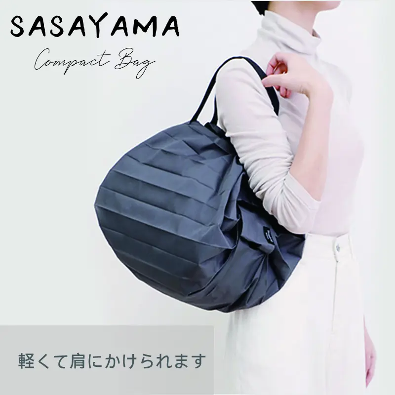sasayama eco-friendly folding shopping bag with pleated organ folds for easy storage, ultra-light and portable folding for business trips and travels details Picture