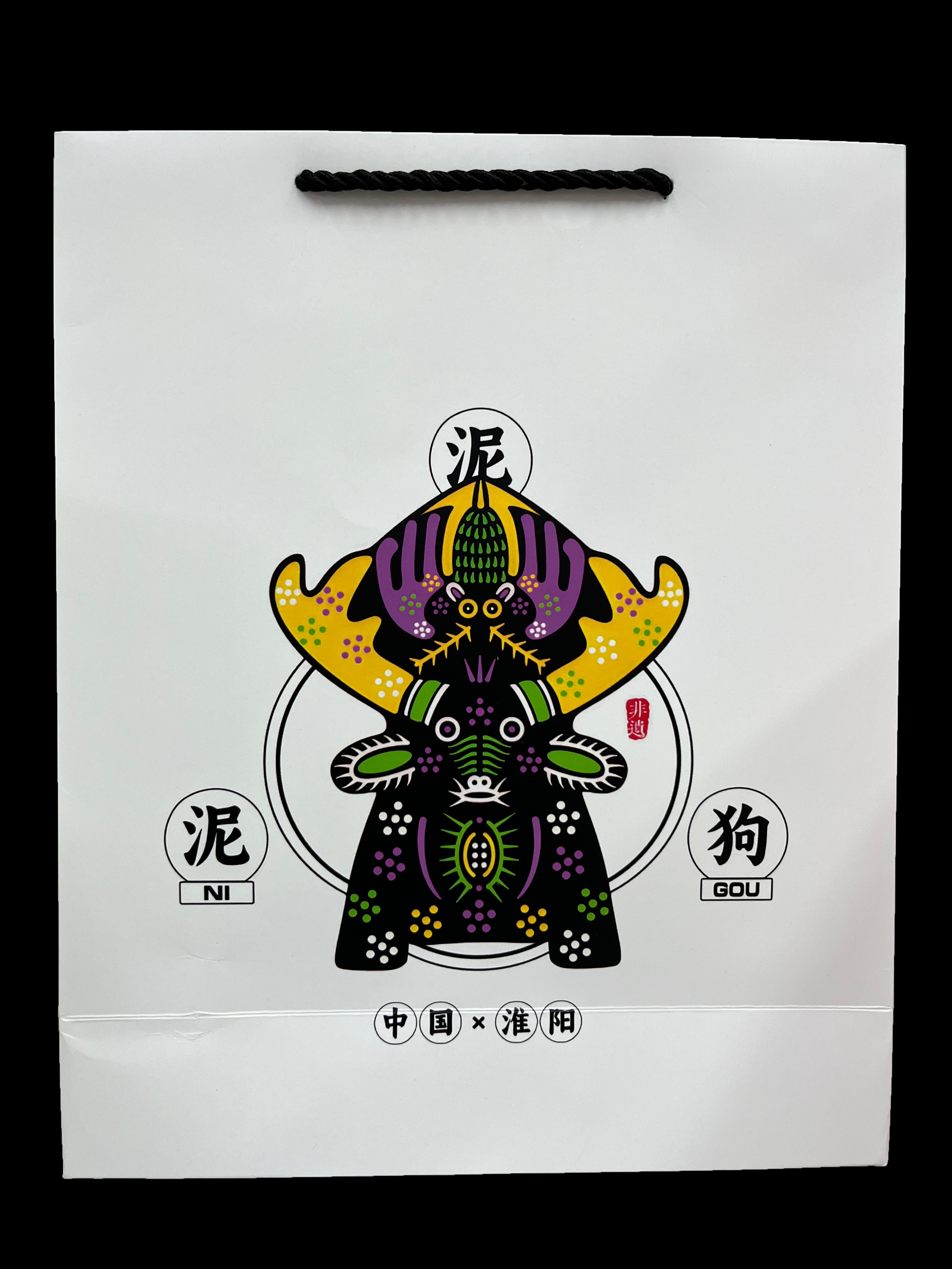 企业手提袋定制logo服装店礼品袋定做眼镜店白卡纸袋订做购物袋子