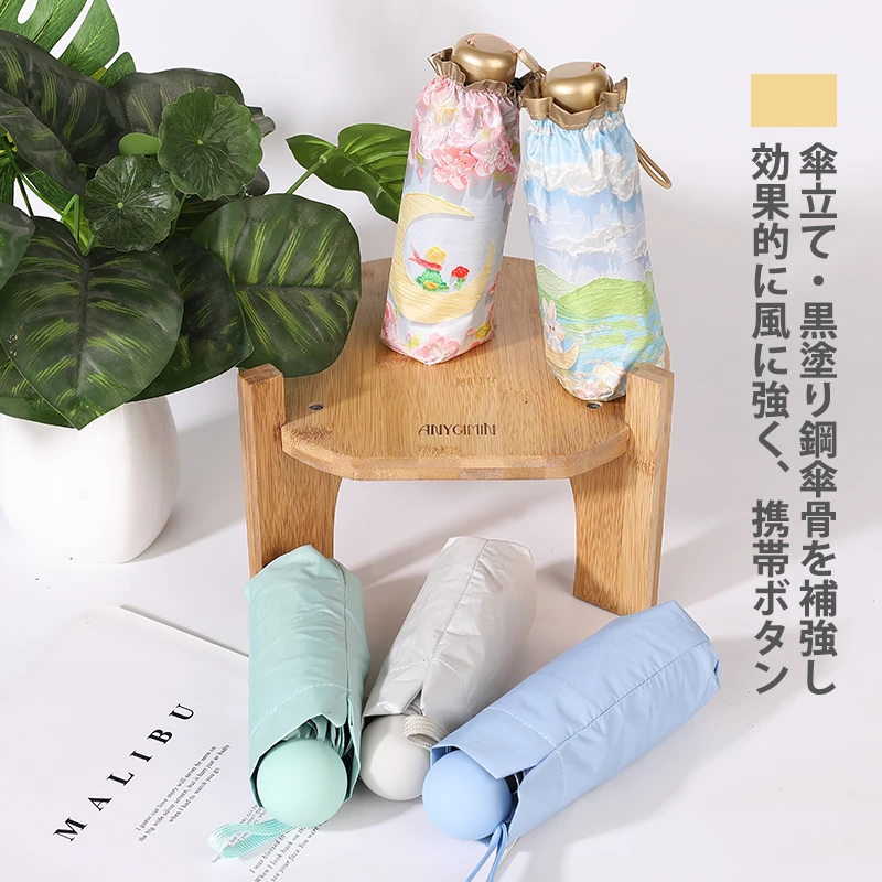 sasayama capsule sun umbrella, foldable, waterproof UV50+ portable, dual-purpose, with versatile designs Application Scenario