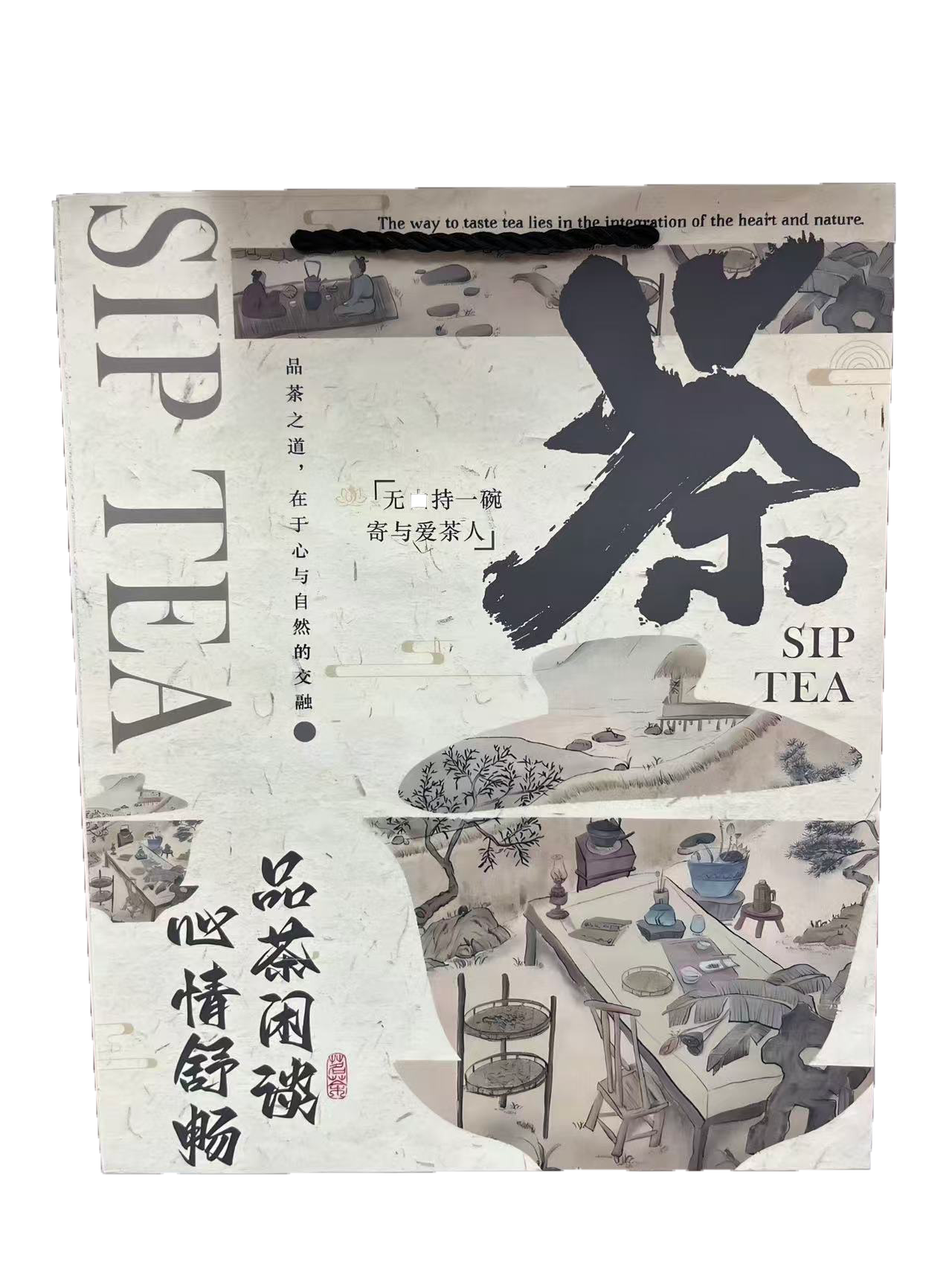 纸袋/礼品袋/圣诞纸袋/礼物手提盒/纸袋子白底实物图