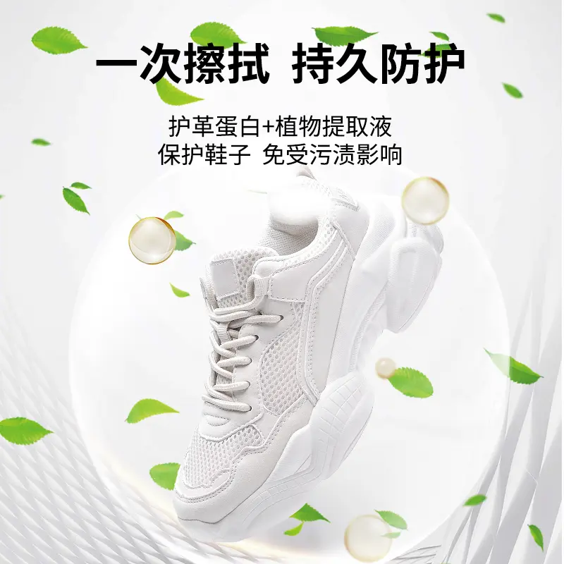 炒锅炒菜锅/铸铁锅/炒锅/炒锅不粘锅/钛锅细节图