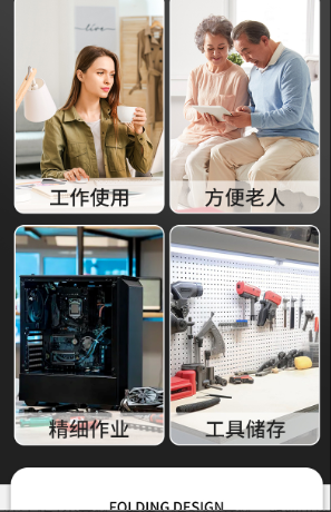 高清迷你10倍小放大镜带皮套折叠便携式老人阅读看书读报儿童学生详情3