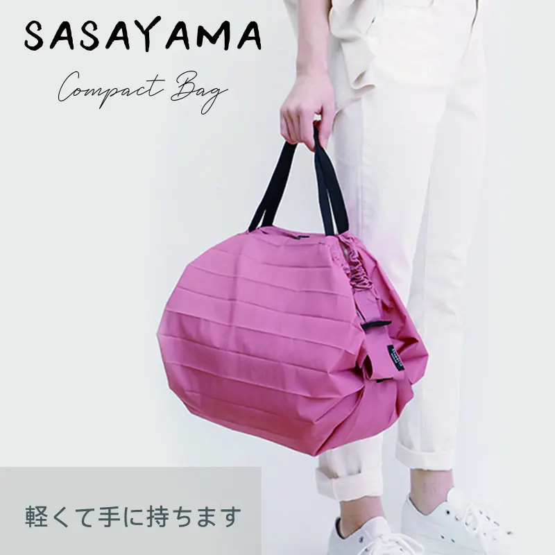 sasayama eco-friendly folding shopping bag with pleated organ folds for easy storage, ultra-light and portable folding for business trips and travels Specification image