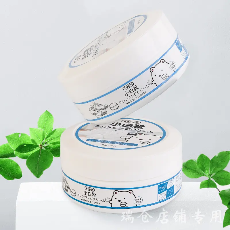 炒锅炒菜锅/铸铁锅/炒锅/炒锅不粘锅/钛锅白底实物图