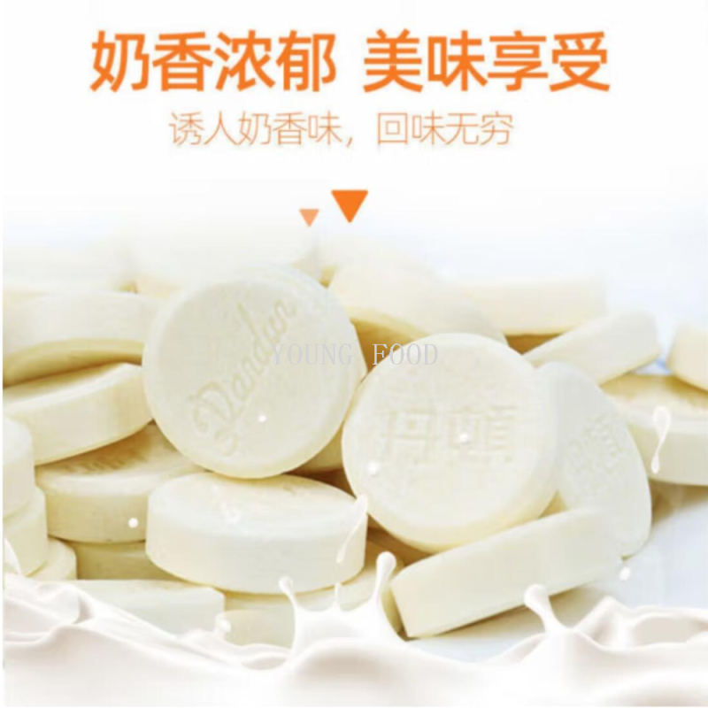 Free shipping Hong Kong Denton Sheet Milk Candy, 16g*10 edition per box, NAT&FROM imported snack details Picture