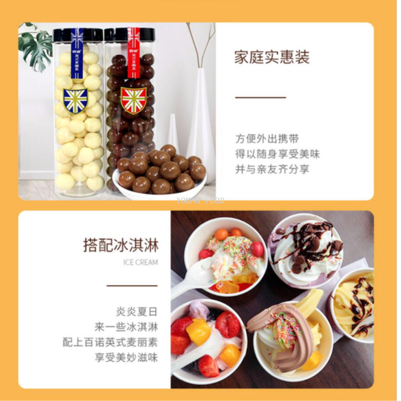 Free shipping! Autumn Waltz Snack: Filled Candy, English Miley Milk Chocolate 150g Application Scenario